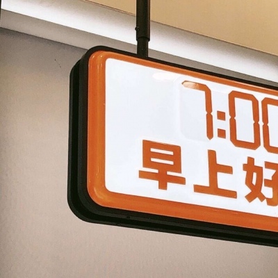 兽设黎明场景创作兽圈社群